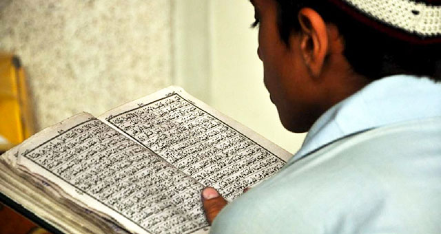 Rileggendo il Corano/L’arma del terrore