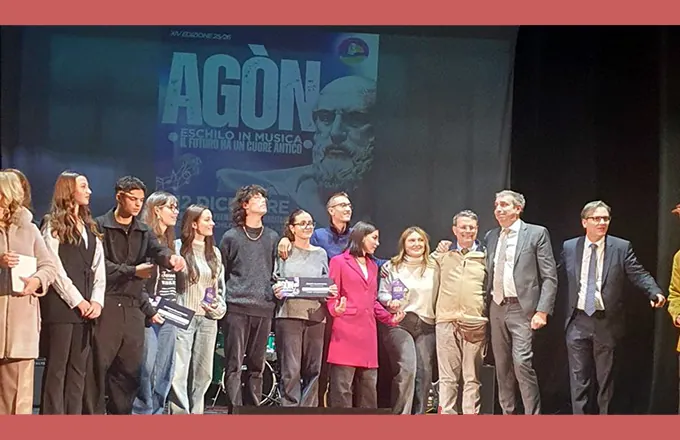 Agon 2025